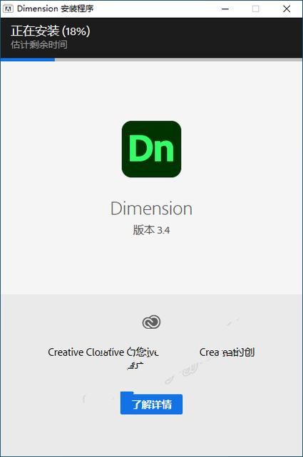 Nekotto岛官网最新版本下载，超详细安装教程来了