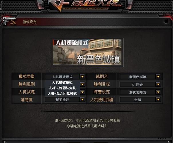 nekotto岛最新游戏攻略，新手玩家必看指南！