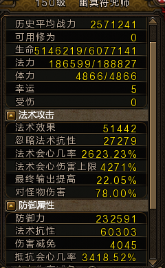 nekotto岛最新游戏攻略，新手玩家必看指南！