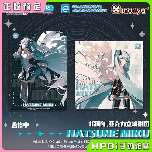 Nekotto岛最新版本是多少？Ver1.37更新内容详解