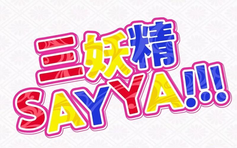 Nekotto岛最新版本是多少？Ver1.37更新内容详解