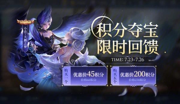 Nekotto岛汉化版更新了啥？最新内容一览