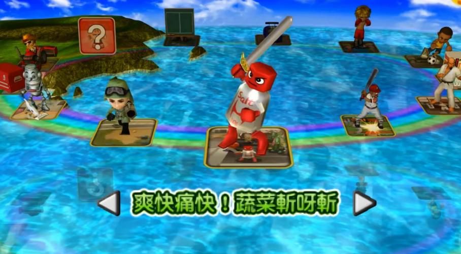 Nekotto岛游戏下载：超简单安装教程，轻松畅玩！