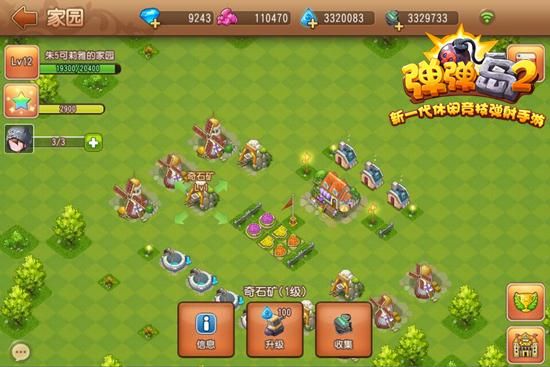 Nekotto岛游戏官网在哪？快速找到下载入口！