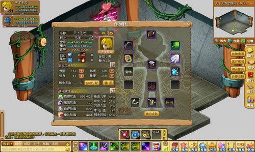 Nekotto岛游戏官网在哪？快速找到下载入口！