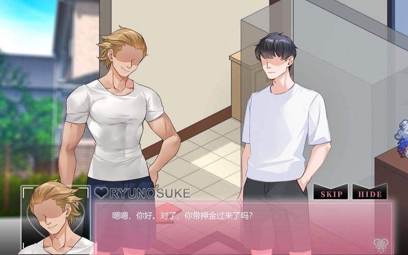 NTR传说安卓版攻略：快速通关技巧分享