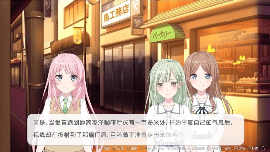 NTR传说官方网站：安卓PC双端游戏下载地址