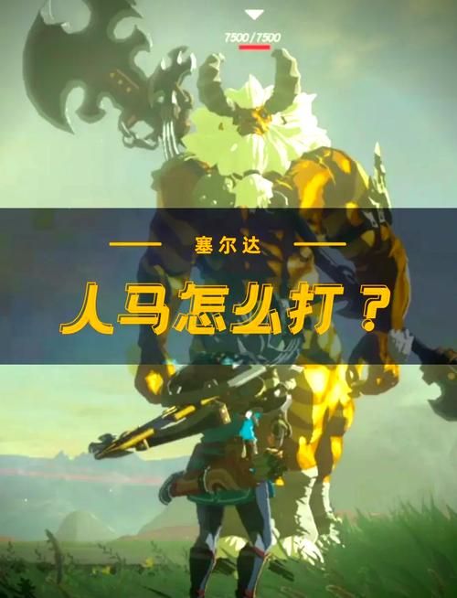 NTR传说官网：超全游戏资源及最新活动资讯