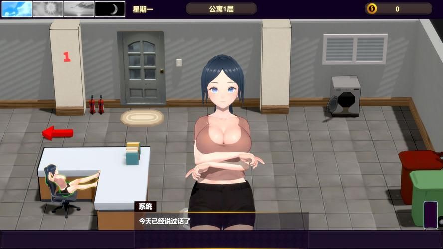 NTR办公室官方网站：玩家交流与游戏攻略分享