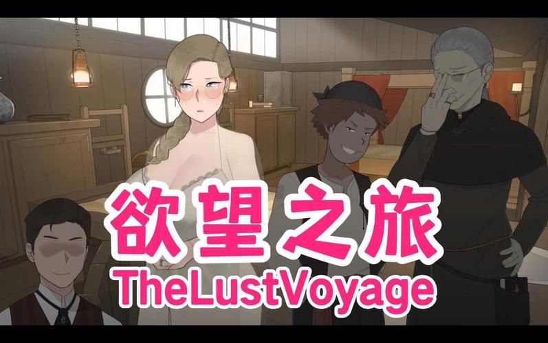 NTR办公室最新版本下载：体验刺激的办公室冒险