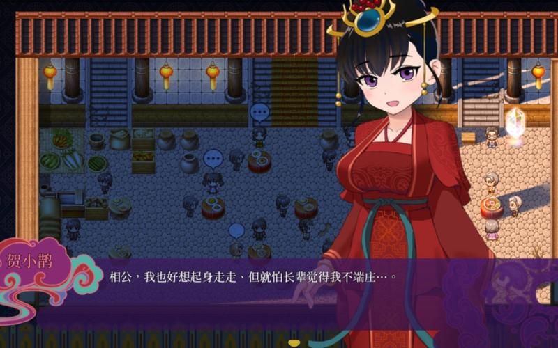 NTR办公室游戏下载：高清画质，畅爽游戏体验