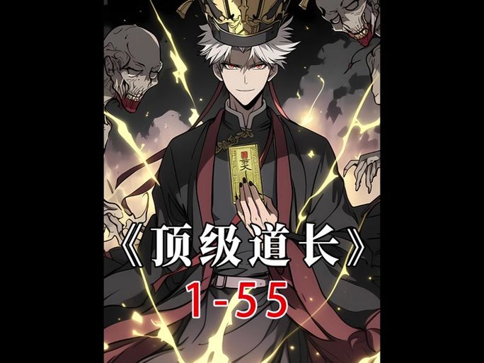 NTR狂热更新地址：最新版本下载及玩法攻略