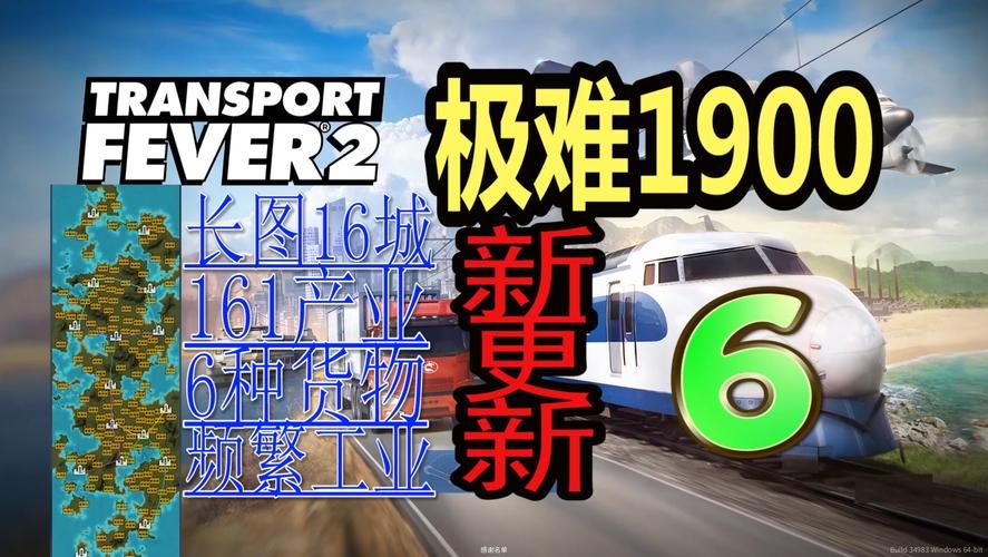 NTR狂热游戏下载方法，快速上手玩起来