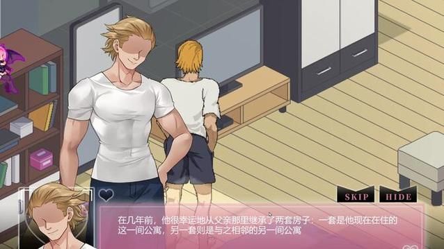 NTR狂热游戏下载方法，快速上手玩起来