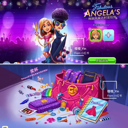 NTR狂热游戏官网：最新版本，精彩内容抢先看！