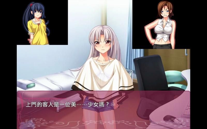 NTR课程安卓汉化版:全CG解锁,刺激剧情等你 NTR课程安卓汉化版:全CG解锁,刺激剧情等你