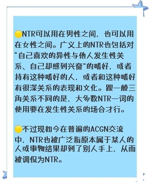 NTR课程最新版本是多少？1.9版本更新内容详解