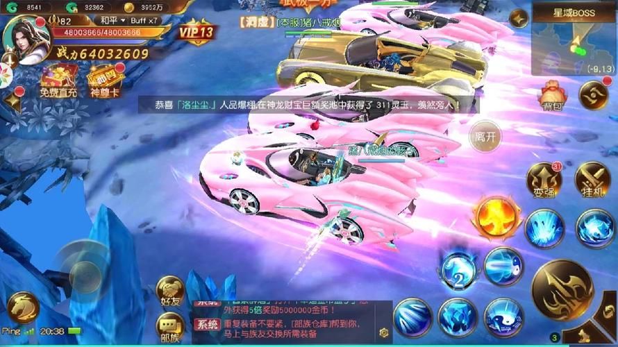 NTR课程杨过游戏详解：剧情及玩法深度解读