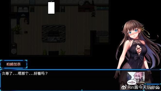 NTR课程汉化版下载：超清CG全解锁版等你体验