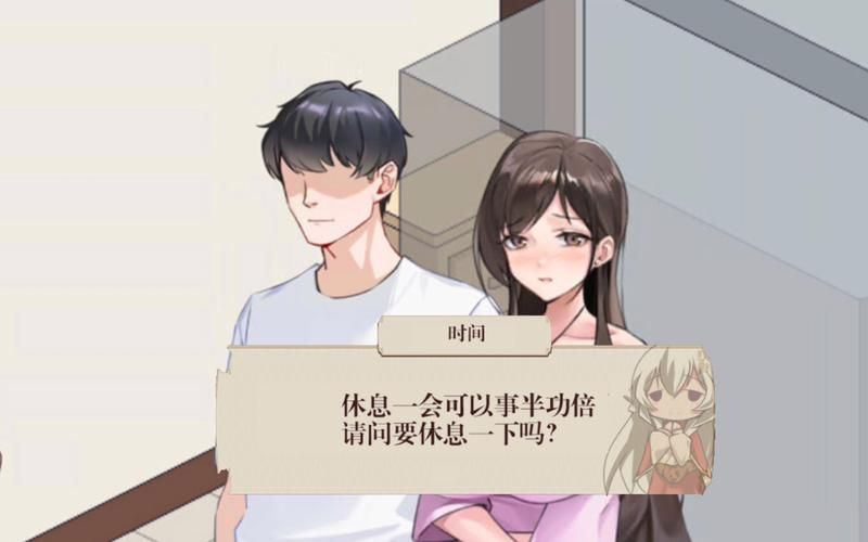 NTR课程汉化版：1.9版本更新内容详解