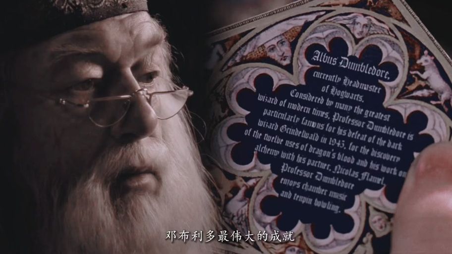 NTR课程游戏攻略：解锁隐藏剧情及成就