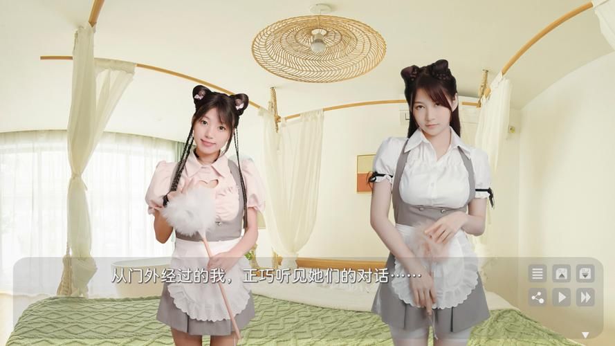 PC+安卓双平台：我爱熟女V0.8游戏下载及玩法攻略