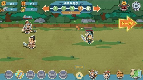 PC+安卓双平台：我爱熟女V0.8游戏下载及玩法攻略