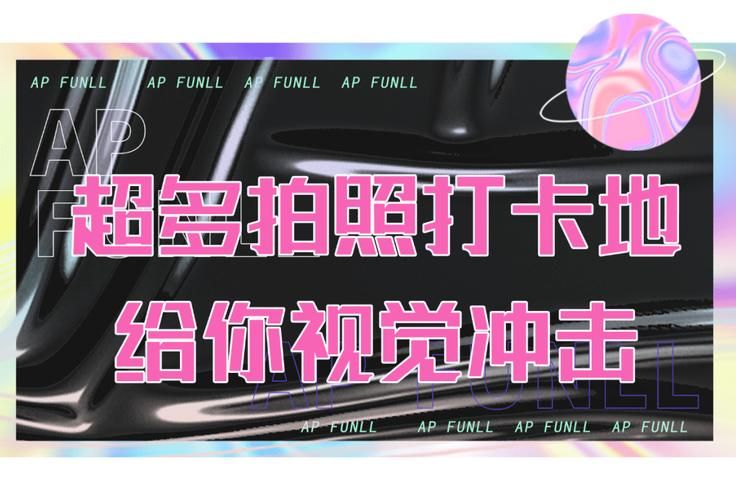 PC+安卓版悲伤的天堂汉化版更新：精彩内容等你解锁！