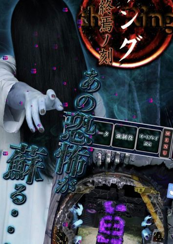 PC/安卓双平台：战乙女终焉之歌游戏下载