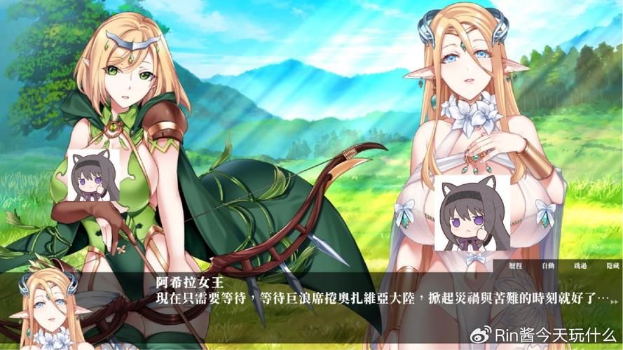 PC/安卓双平台：战乙女终焉之歌游戏下载