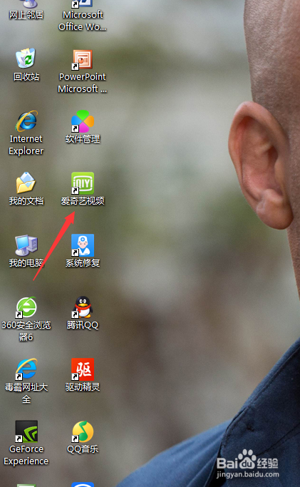 PC/安卓版不需要爱下载：多平台下载方式详解