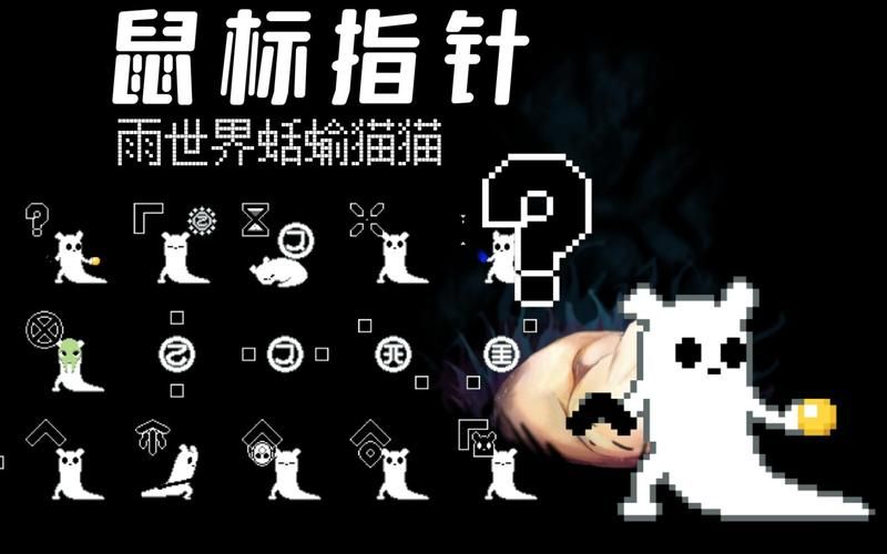 Rainnight雨安卓版资源分享：寻找雨声的宝藏之旅