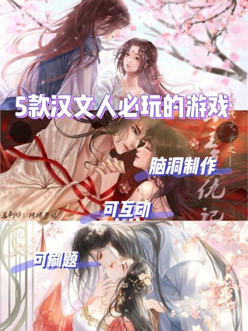 Rainnight雨杨过游戏：最近超火爆的宝藏游戏