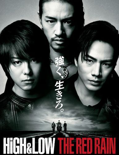 Rainnight雨汉化版下载教程：快速上手，享受好声音