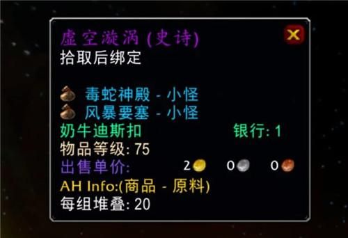 Rainnight雨汉化版更新了什么？超详细内容解读