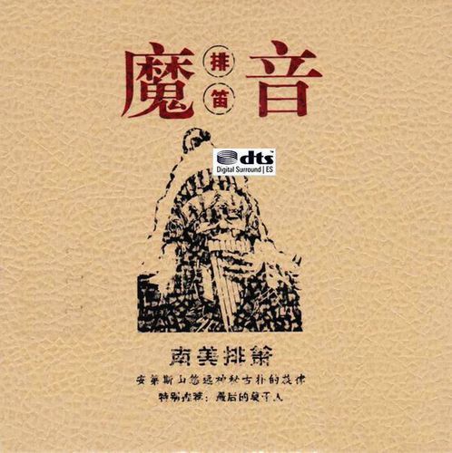 Rainnight雨汉化版更新了什么？超详细内容解读