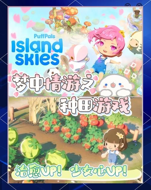 Rainnight雨游戏下载：超简单方法，轻松畅玩治愈系游戏