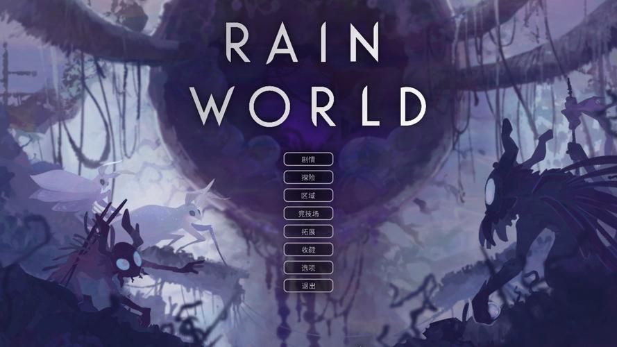 Rainnight雨游戏官网：超放松音声游戏，下载体验分享