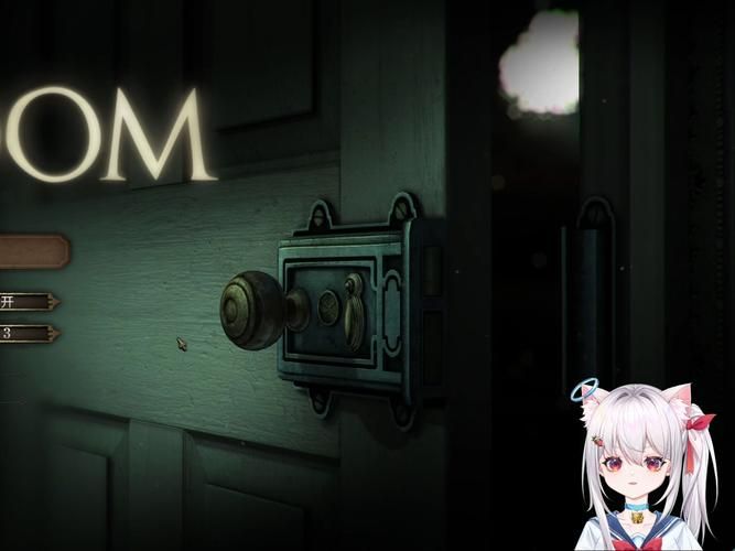 Roomgirl官网地址大全：避免进入虚假网站的提示