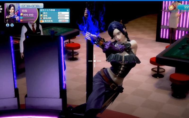 Roomgirl最新版本2024汉化版来了！完整DLC等你体验