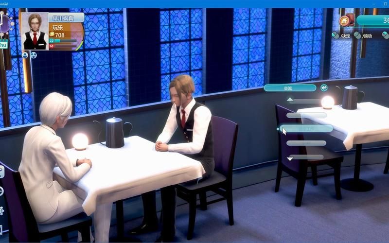 Roomgirl最新版本体验评测：画面、剧情深度分析