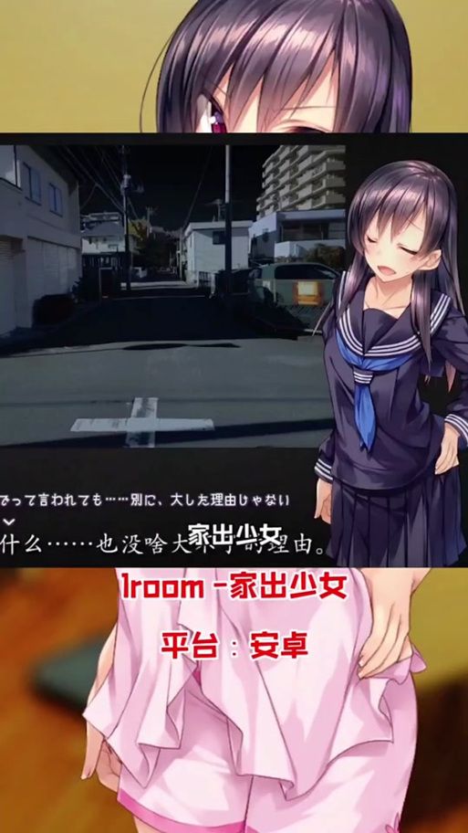 Roomgirl汉化版更新了啥？完整内容大揭秘！