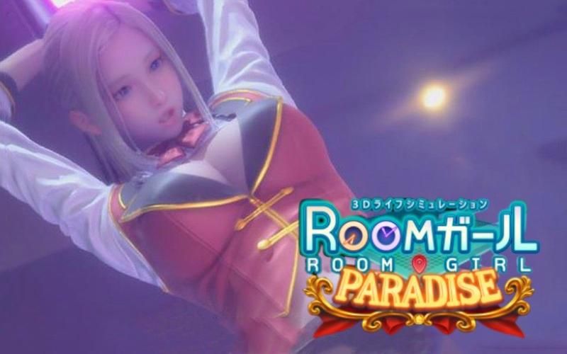 Roomgirl汉化版更新了啥？完整内容大揭秘！