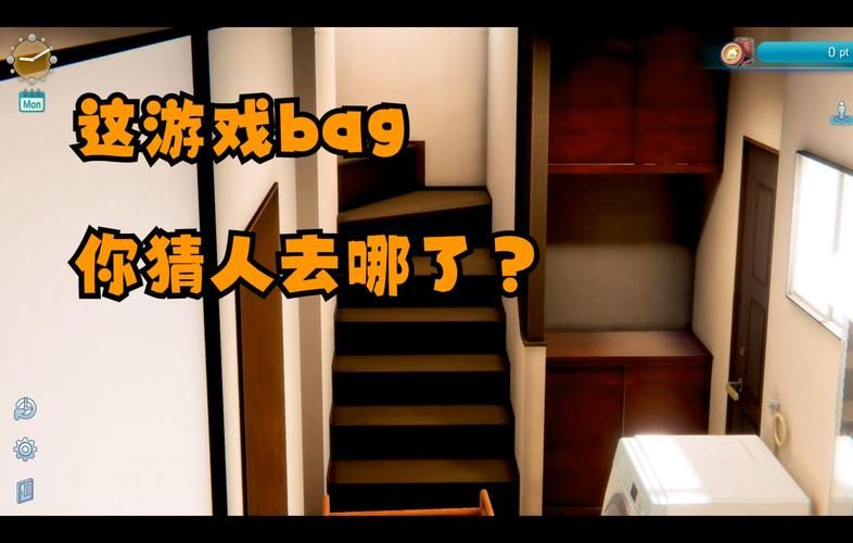 RoomGirl游戏全流程攻略：轻松养成你的女孩