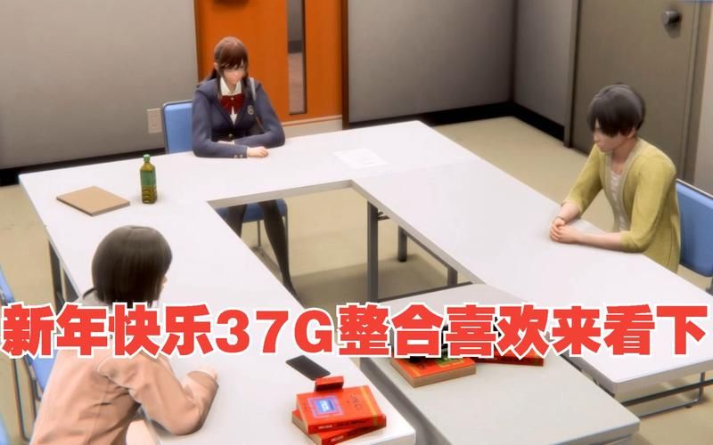 RoomGirl游戏全流程攻略：轻松养成你的女孩