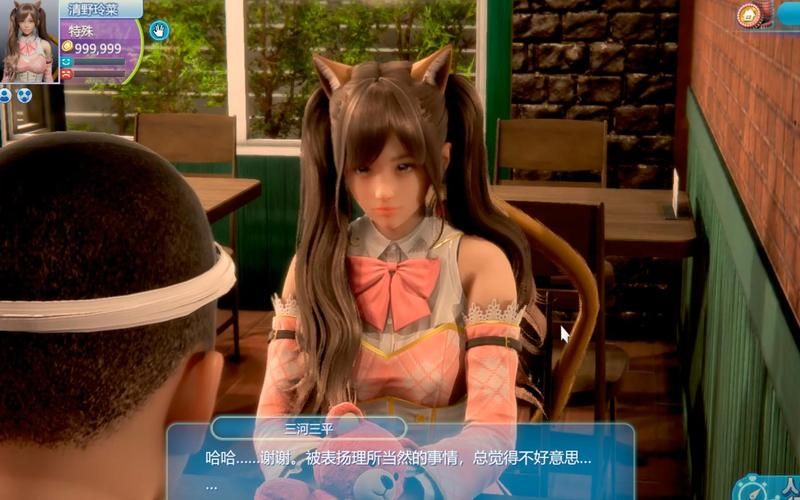 Roomgirl游戏官网正式上线：下载、更新及常见问题解答