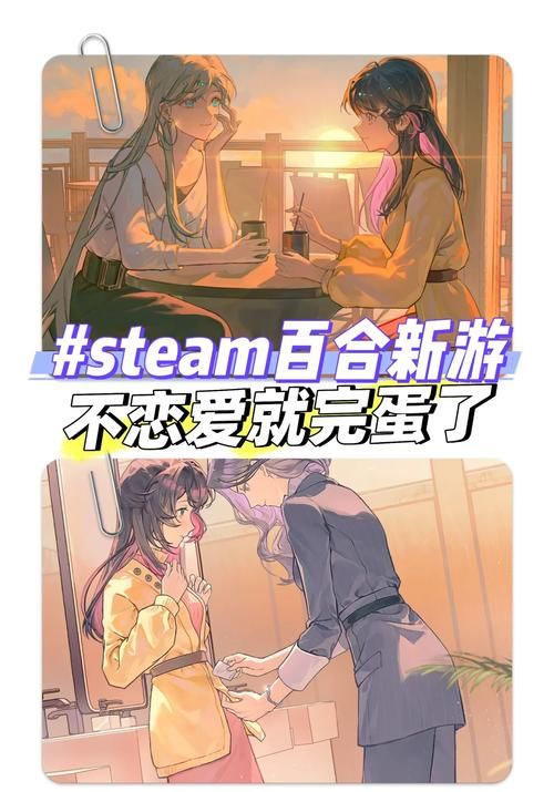 Roomgirl绅士游戏：高品质画面和精彩剧情，让你欲罢不能