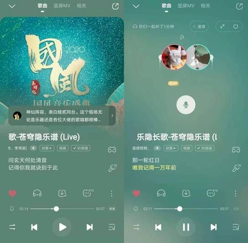 SEX歌曲下载地址？免费无损音乐下载指南
