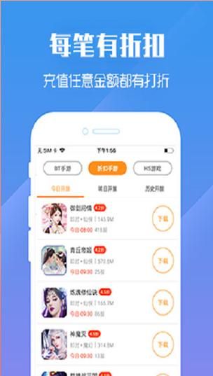 SOA亲妈姨妈歌手安卓版：最新版本下载及玩法介绍