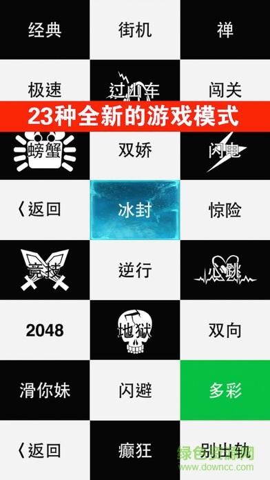SOA亲妈姨妈歌手版下载地址在哪？快速获取游戏资源！